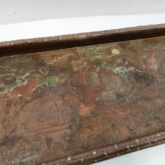 Chinese Copper Serving Tray Dragon Fish Symbols Bamboo Motif Antique 26x8" - Picture 4 of 14